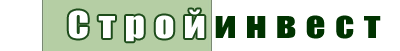 Логотип компании Стройинвест кровельные работы